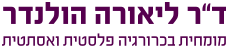 ד